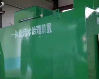 广宁卫生间测漏水